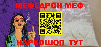ALPHA PVP Комсомольск-на-Амуре
