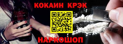 Альфа ПВП Коммунар