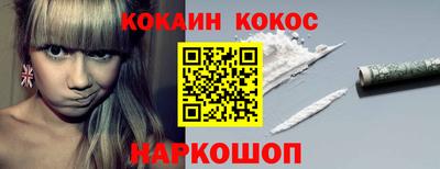 Альфа ПВП Коммунар