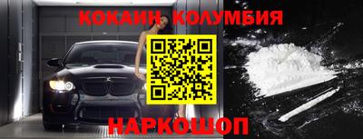 Альфа ПВП Коммунар