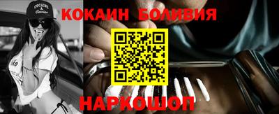 jwh Краснознаменск