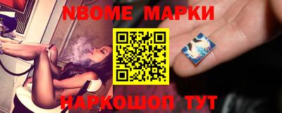 Альфа ПВП Коммунар