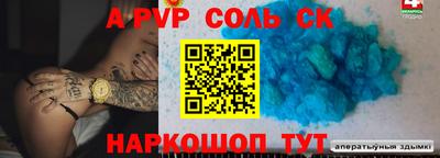 не бодяженный Краснодар