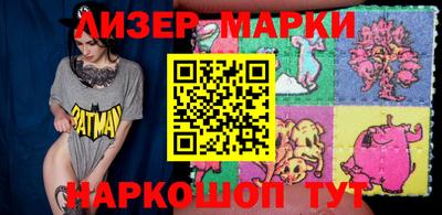 Альфа ПВП Коммунар