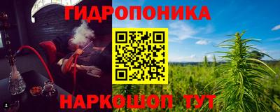 ALPHA PVP Комсомольск-на-Амуре