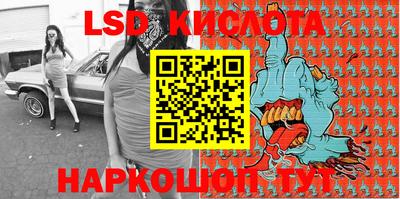 Альфа ПВП Коммунар