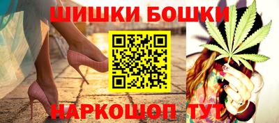 jwh Краснознаменск