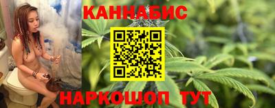 ALPHA PVP Комсомольск-на-Амуре