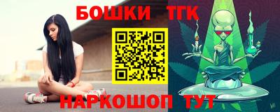 ALPHA PVP Комсомольск-на-Амуре