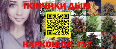 ALPHA PVP Комсомольск-на-Амуре