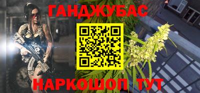 альфа пвп Конаково