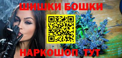 мефедрон мука Краснокаменск