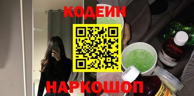 ALPHA PVP Комсомольск-на-Амуре