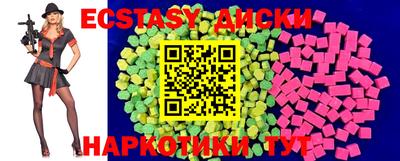 Альфа ПВП Коммунар