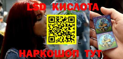 Альфа ПВП Коммунар