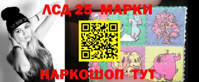 ALPHA PVP Комсомольск-на-Амуре