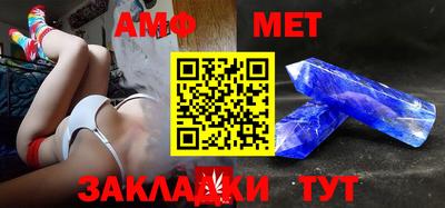 мефедрон мука Краснокаменск