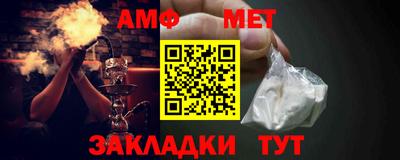 Альфа ПВП Коммунар