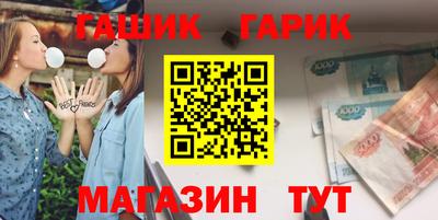 альфа пвп Конаково