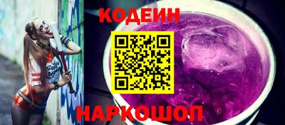 не бодяженный Краснодар