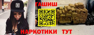 ALPHA PVP Комсомольск-на-Амуре