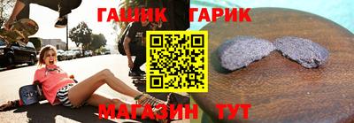 ALPHA PVP Комсомольск-на-Амуре