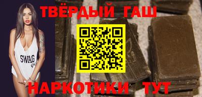 альфа пвп Конаково