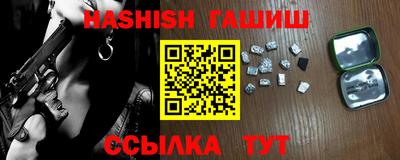 Альфа ПВП Коммунар