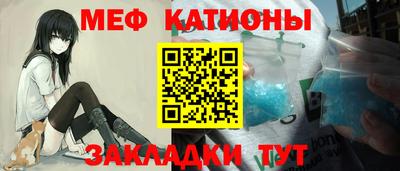 ALPHA PVP Комсомольск-на-Амуре