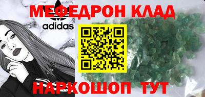 ALPHA PVP Комсомольск-на-Амуре